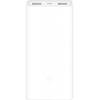 Xiaomi Mi Power 2С 20000mAh PLM06ZM