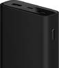 Xiaomi Mi Power Bank 3 PLM07ZM 20000mAh