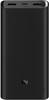 Xiaomi Mi Power Bank 3 PLM07ZM 20000mAh
