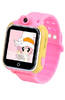 Smart Baby Watch G10