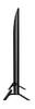 Samsung QE75Q77RAU