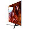 Samsung UE55RU7470U