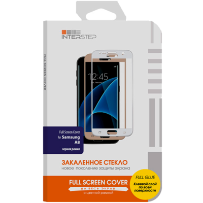Защитное стекло InterStep для Samsung Galaxy A8
