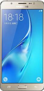 Samsung Galaxy J5 (2016) SM-J5108