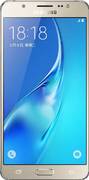 Samsung Galaxy J7 (2016) SM-J710F