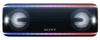 Беспроводная колонка Sony SRS-XB41
