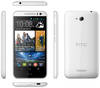HTC Desire 616 dual sim