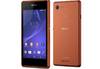 Sony Xperia Z5 Compact