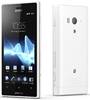 Sony Xperia Acro S LT26w 