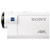 Sony ActionCam FDR-X3000