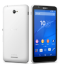 Sony Xperia E4g