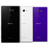 Sony Xperia M2 dual Sony Xperia M2 dual
