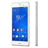 Sony Xperia E3 Dual