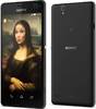 Sony Xperia C4