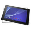 Sony Xperia Z2 Tablet 16GB Sony Xperia Z2 Tablet 16GB