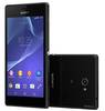 Sony Xperia M2 dual Sony Xperia M2 dual