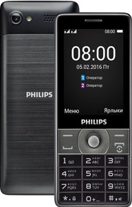 Philips Xenium E570