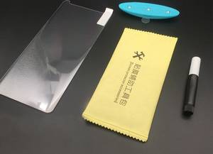 Защитное ультрафиолетовое стекло на Samsung Galaxy S8+