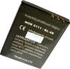 Аккумулятор Experts BL-4B для Nokia N76
