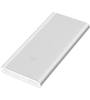Xiaomi Mi Power Bank 2S 10000mAh