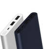 Xiaomi Mi Power Bank 2S 10000mAh