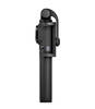 Монопод Xiaomi Mi Wired Selfie Stick