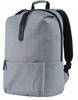 Xiaomi Mi Casual Backpack