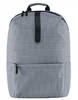 Xiaomi Mi Casual Backpack