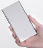 Xiaomi Mi Power Bank 2 5000mAh PLM10ZM