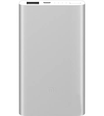 Xiaomi Mi Power Bank 2 5000mAh PLM10ZM