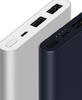 Xiaomi Mi Power Bank 2i 10000mAh