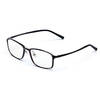 Очки Xiaomi TS Computer Glasses FU006-0100