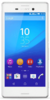 Sony Xperia M4 Aqua Dual (E2333)