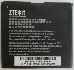 Аккумулятор Experts для ZTE Blade V880