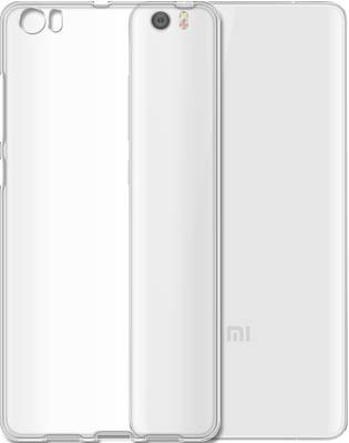 Бампер для Xiaomi Mi5 / Mi5S