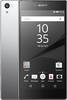 Sony Xperia Z5 Premium
