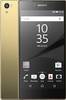 Sony Xperia Z5 Premium