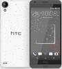 HTC Desire 630 Dual Sim