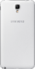 Samsung Galaxy Note 3 Neo (N750)