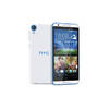 HTC 820G+ dual sim