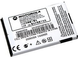 Аккумулятор First для телефона Motorola V300