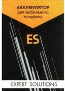 Аккумулятор Experts BL-6Q для Nokia 6700 classic