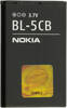 Аккумулятор Experts BL-5CB для Nokia 100
