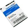 Аккумулятор Craftmann BL-4B для телефона Nokia 2630