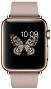 Apple Watch Edition 38mm Rose Gold with Rose Modern Buckle (MJ3K2)