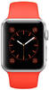 Apple Watch Sport MLCF2
