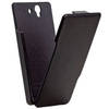 Чехол-книга для Sony Xperia Z LT36i кожаный Case-mate (США)