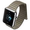 Apple Watch 42mm Stainless Steel with Stone Leather Loop (MJ432) Apple Watch 42mm Stainless Steel with Stone Leather Loop (MJ432)