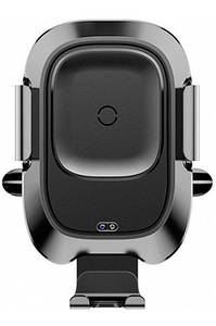 Автомобильный держатель Baseus Smart Vehicle Bracket Wireless