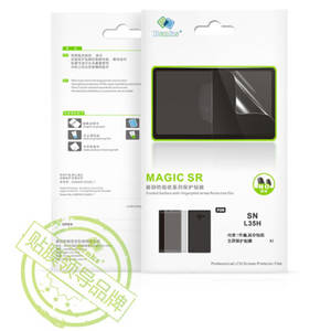 Пленка защитная для Sony Xperia ZL L35H матовая Benks Magic SR